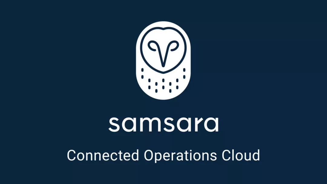 Samsara Logo